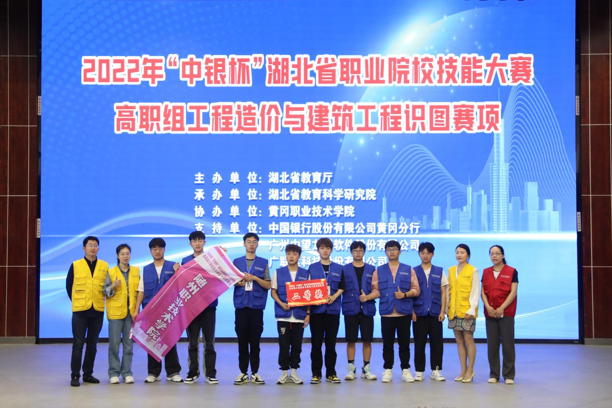 2026世界杯官网3